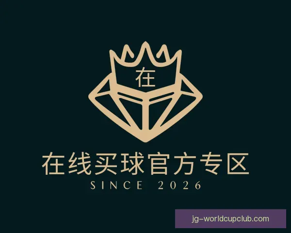 介绍在线买球官方专区